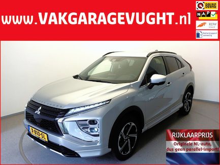 Mitsubishi Eclipse Cross 0