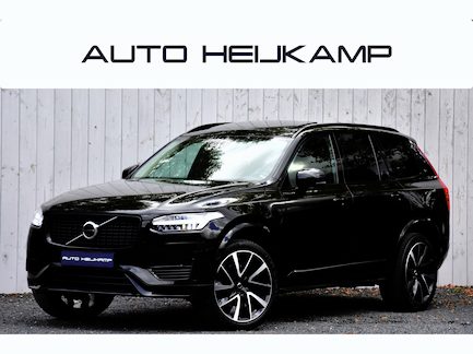 Volvo XC90 0