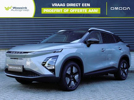 Omoda 5 0