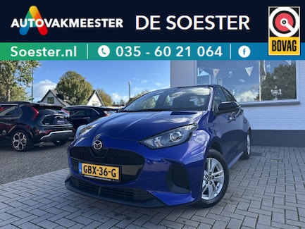 Mazda 2 Hybrid 0