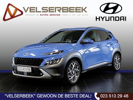 Hyundai Kona 0