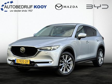 Mazda CX-5 0