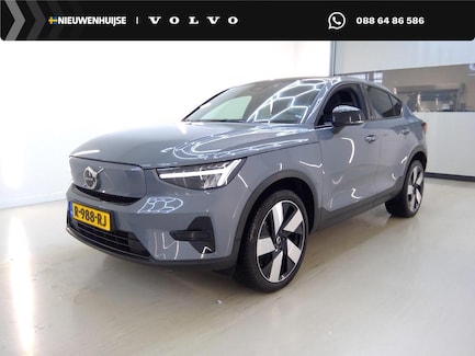 Volvo C40 0