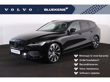 Volvo V60 0