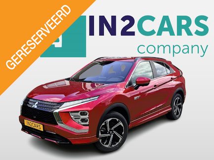 Mitsubishi Eclipse Cross 0