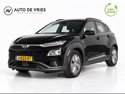 Hyundai Kona Electric 0