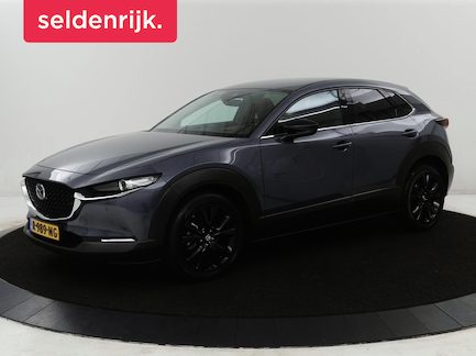 Mazda CX-30 0