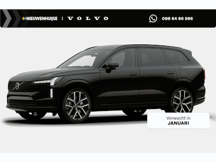 Volvo EX90 0