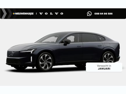 Volvo ES90 0