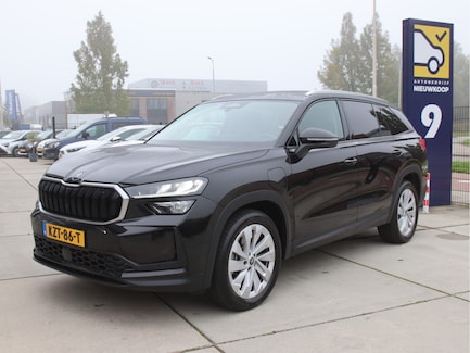 Skoda Kodiaq 0