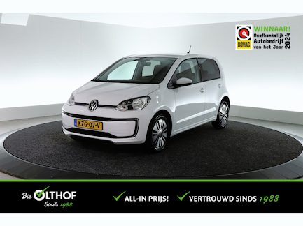 Volkswagen e-Up! 0