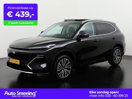 Geely Starray EM-i 0