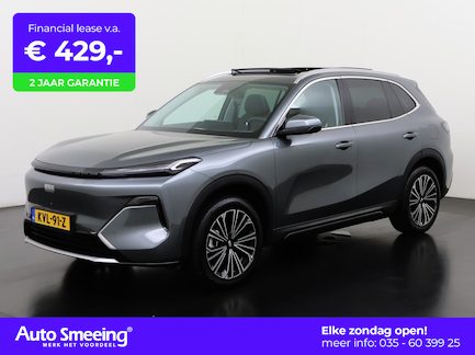 Geely Starray EM-i 0