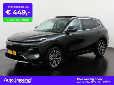 Geely Starray EM-i 0