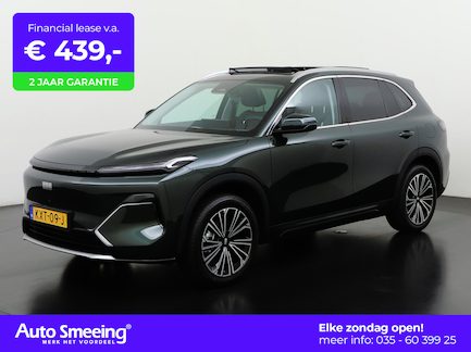 Geely Starray EM-i 0
