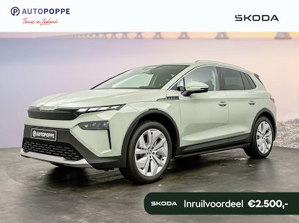 Skoda Elroq 0