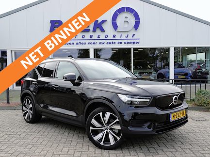 Volvo XC40 0