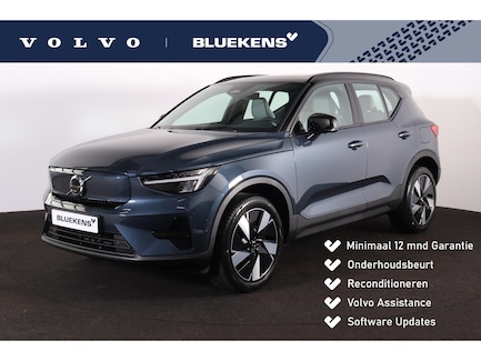 Volvo EX40 0