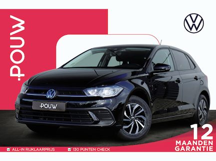 Volkswagen Polo 0