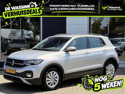 Volkswagen T-Cross 0