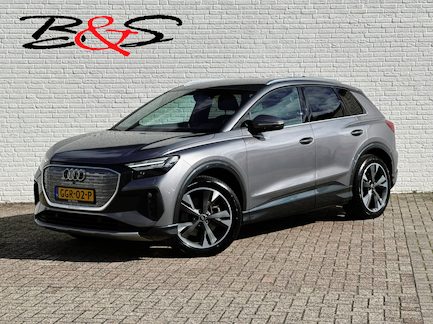 Audi Q4 e-tron 0