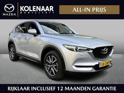 Mazda CX-5 0