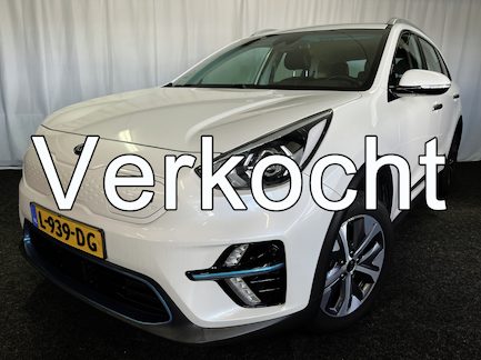 Kia Niro EV 0