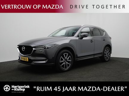 Mazda CX-5 0