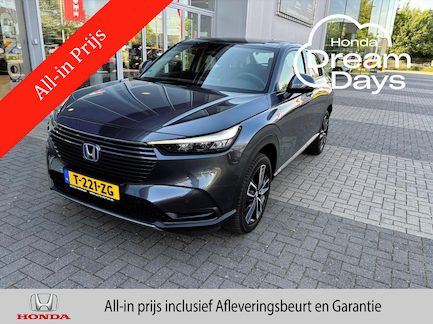 Honda HR-V 0