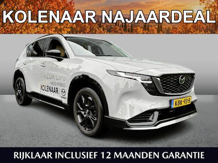 Mazda CX-5 0