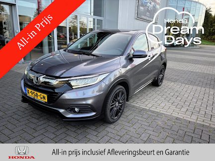 Honda HR-V 0