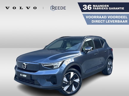 Volvo EX40 0