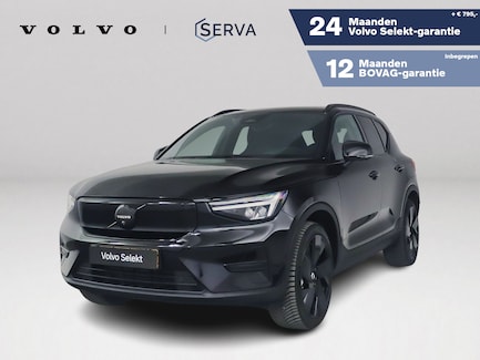 Volvo EX40 0