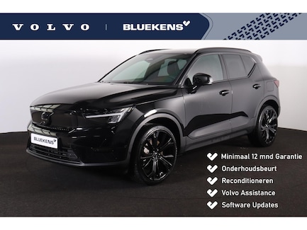 Volvo EX40 0