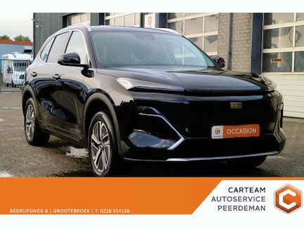 Geely Starray EM-i 0