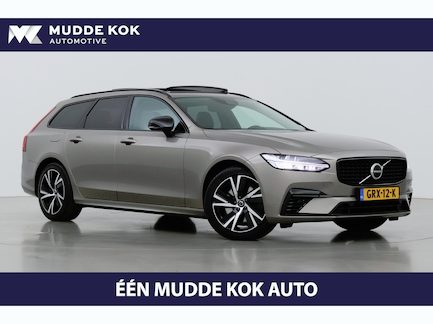 Volvo V90 0