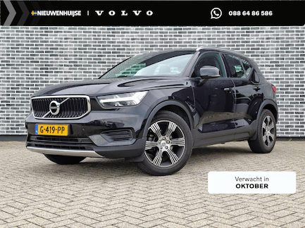 Volvo XC40 0
