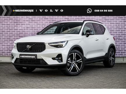 Volvo XC40 0