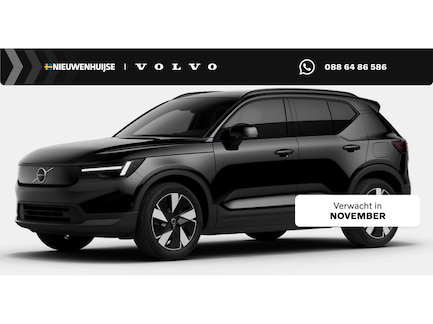 Volvo EX40 0