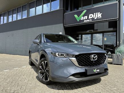 Mazda CX-5 0