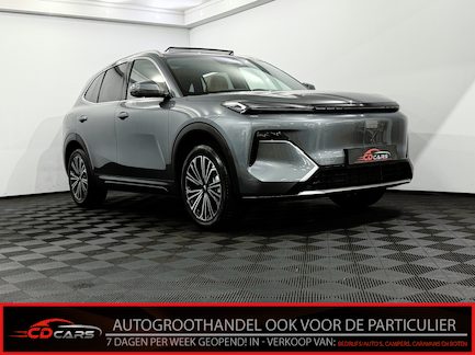 Geely Starray EM-i 0
