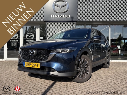 Mazda CX-5 0