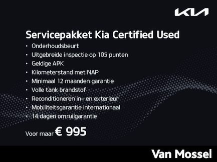 Kia EV6 0