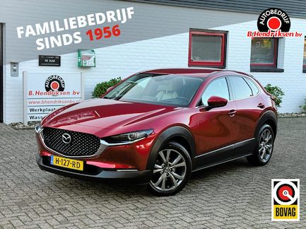 Mazda CX-30 0