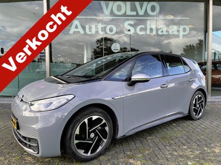 Volkswagen ID.3 0