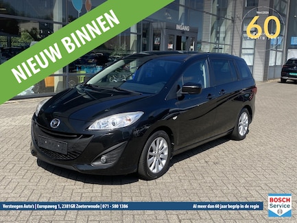 Mazda 5 0