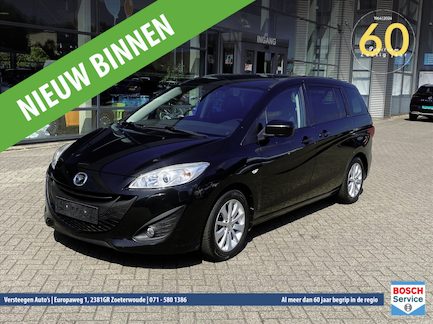 Mazda 5 0