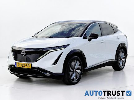 Nissan Ariya 0