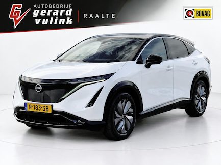Nissan Ariya 0