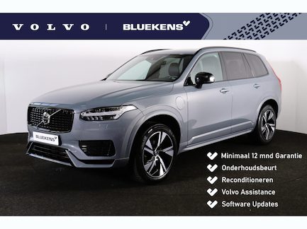Volvo XC90 0